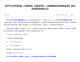 f_793b0495ce3b16bb43737de9f99e2119.png