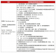 f_db95ee6b2677eb8d424734e6f77e4782.png